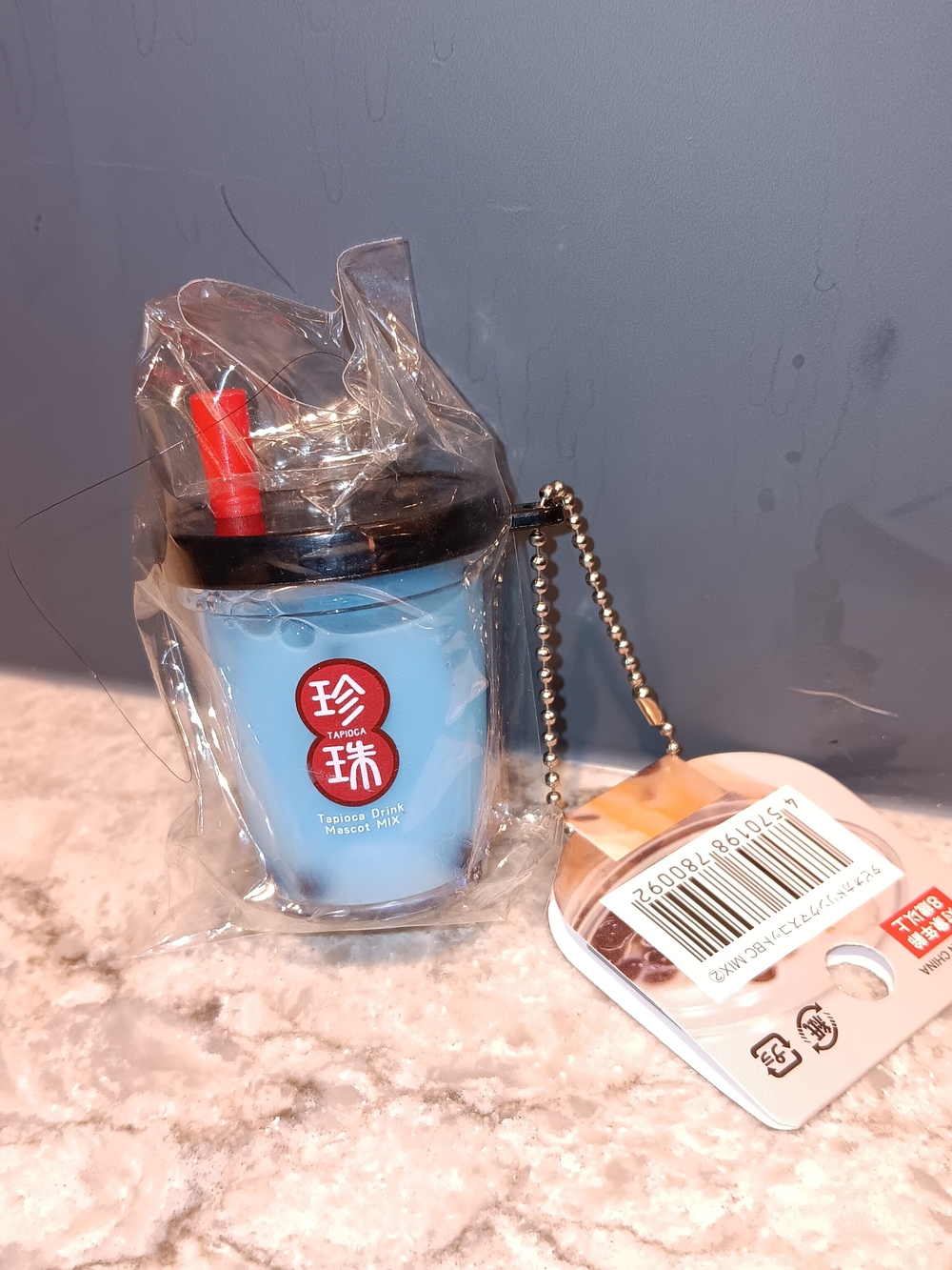 Bubble Tea Keychain with Red Logo - Light Blue Cup